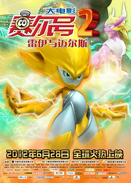 亚洲精品一区国产二区